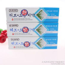 鹽與日用品 從生產到消費的全鏈條解析